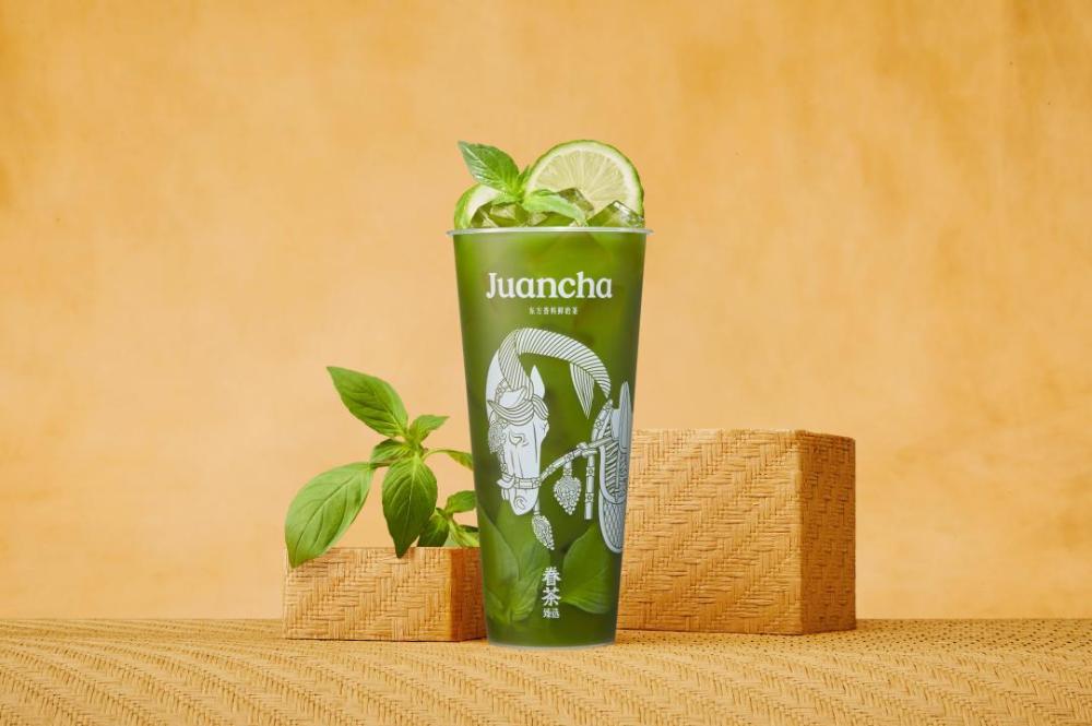 饮品报 饮品新媒体 yinpinbao.cn