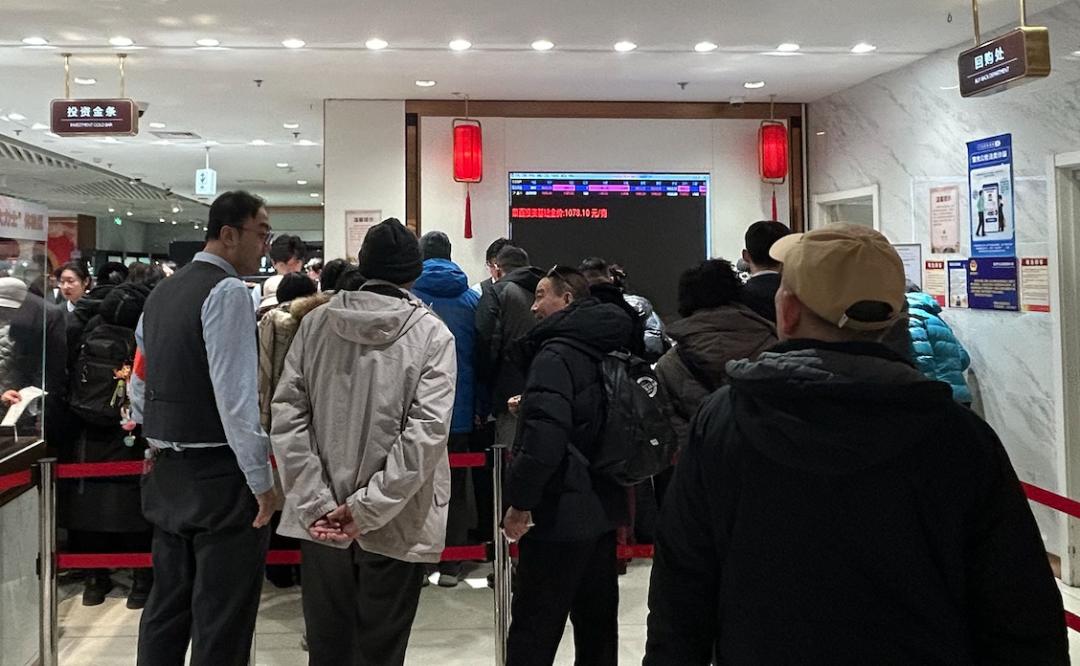 国际金价波动剧烈，黄金投资热潮持续