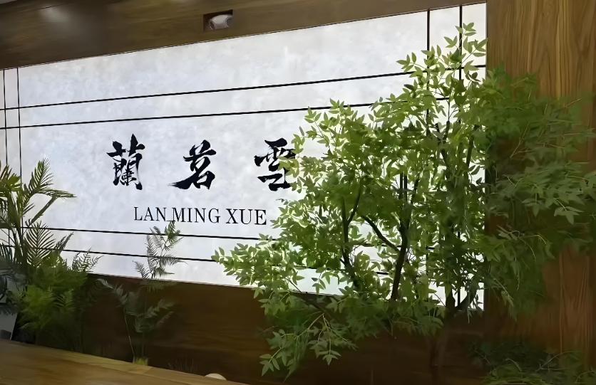 饮品报 饮品新媒体 yinpinbao.cn