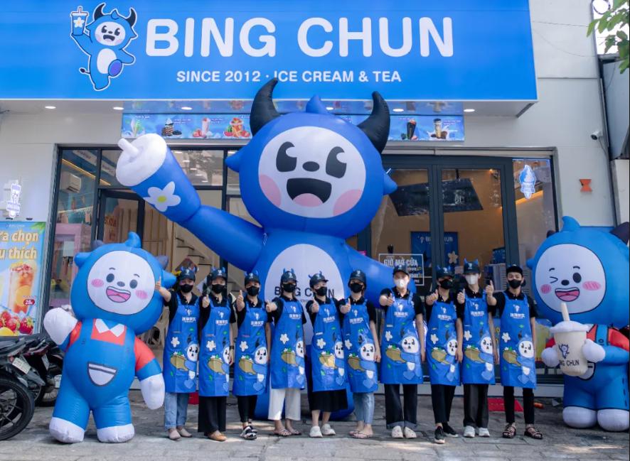 饮品报 饮品新媒体 yinpinbao.cn