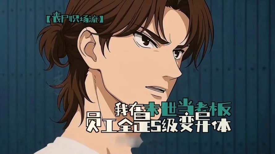 图片[2] - 漫剧男女频产量神速进化，AI真人剧悄然入局 - 漫剧网