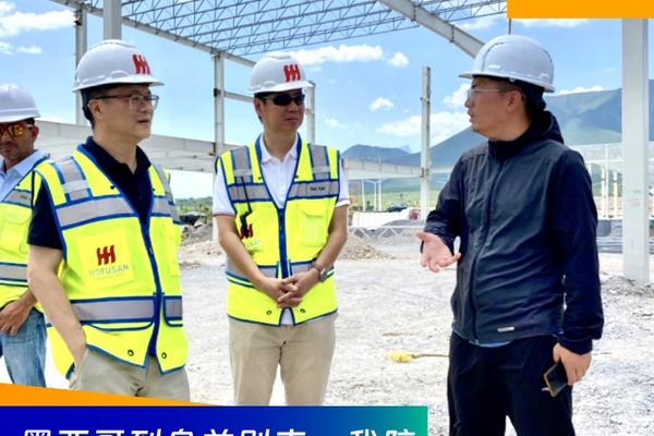 Usbekistan als neuer Fokus internationaler Wirtschaftsstrategien