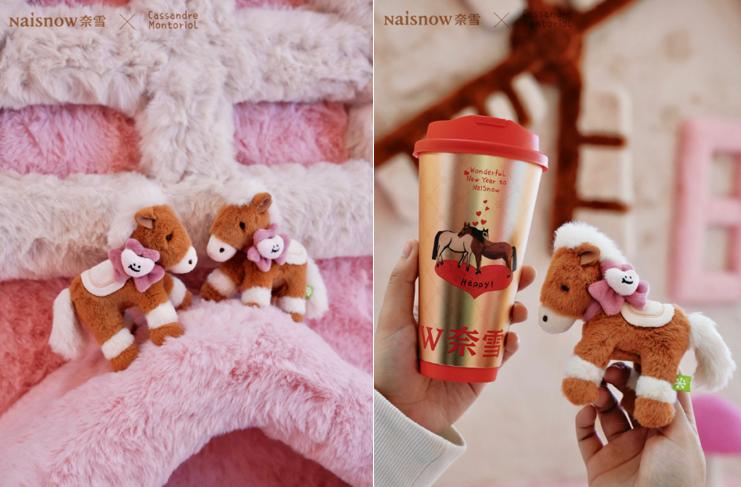 饮品报 饮品新媒体 yinpinbao.cn