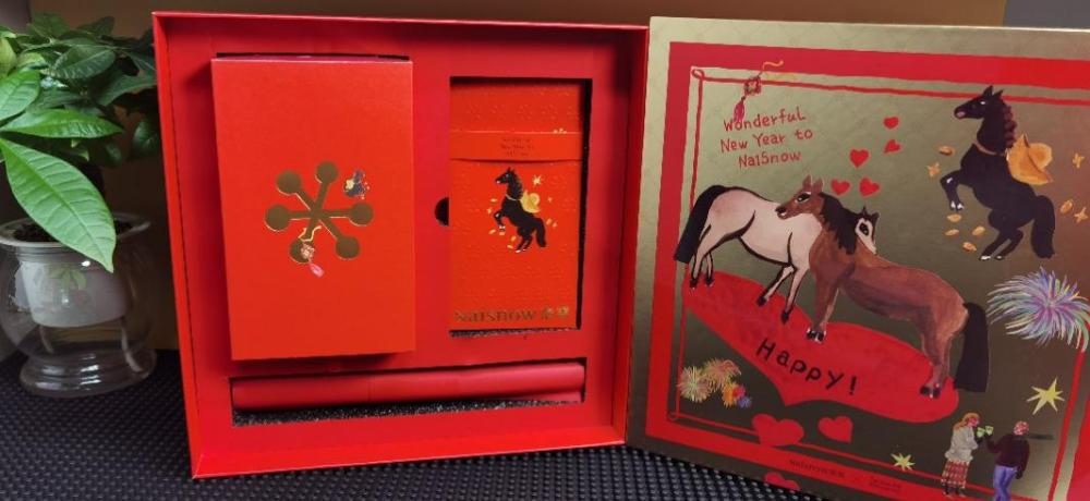 饮品报 饮品新媒体 yinpinbao.cn