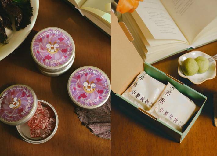 饮品报 饮品新媒体 yinpinbao.cn