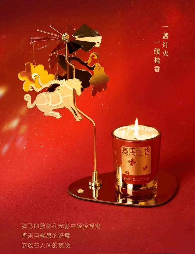 饮品报 饮品新媒体 yinpinbao.cn