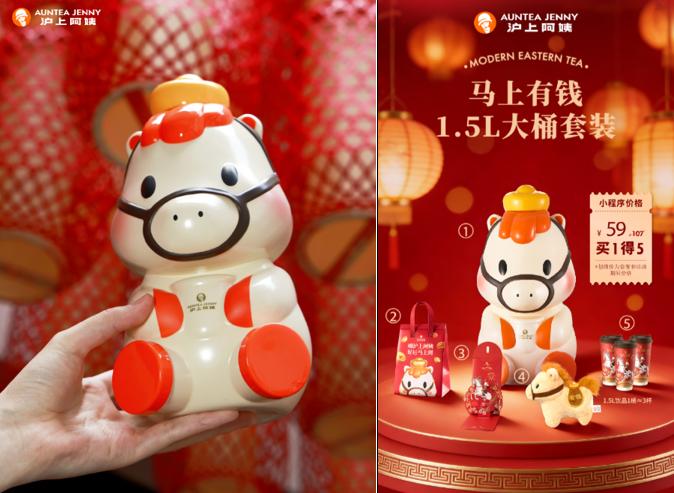 饮品报 饮品新媒体 yinpinbao.cn