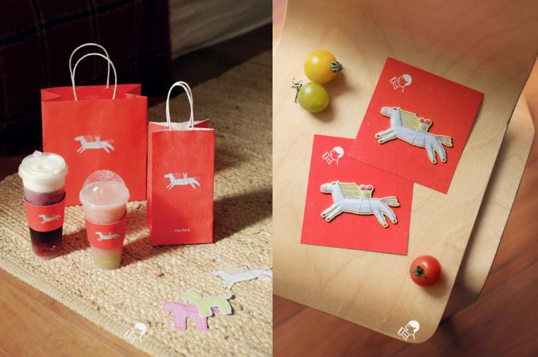 饮品报 饮品新媒体 yinpinbao.cn