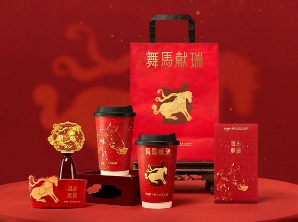 饮品报 饮品新媒体 yinpinbao.cn