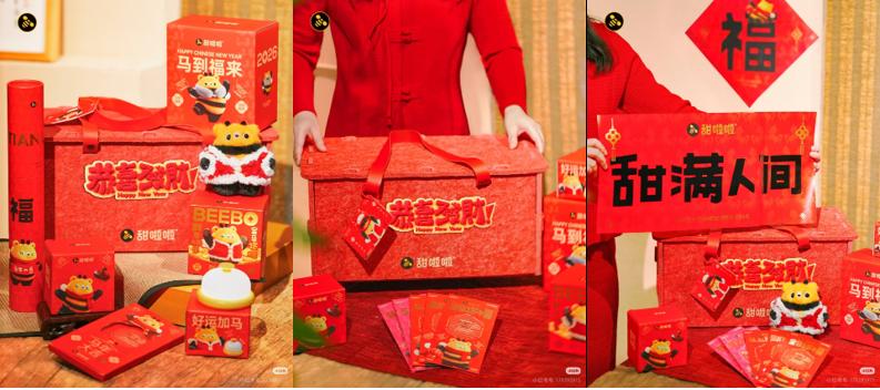 饮品报 饮品新媒体 yinpinbao.cn