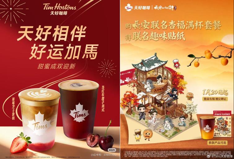 饮品报 饮品新媒体 yinpinbao.cn