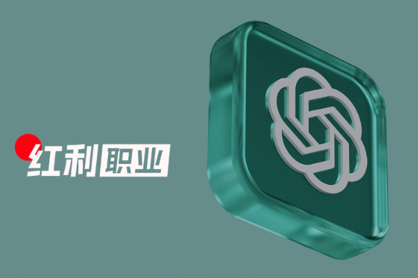 大模型三年，一个AI新职业的速朽与变形