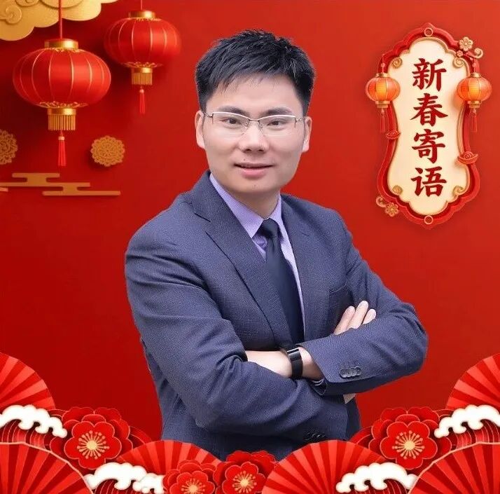 诺亚控股CIO报告主编、荣耀家族传承副总经理陈昆才：2026年，为家庭守住方向与选择权