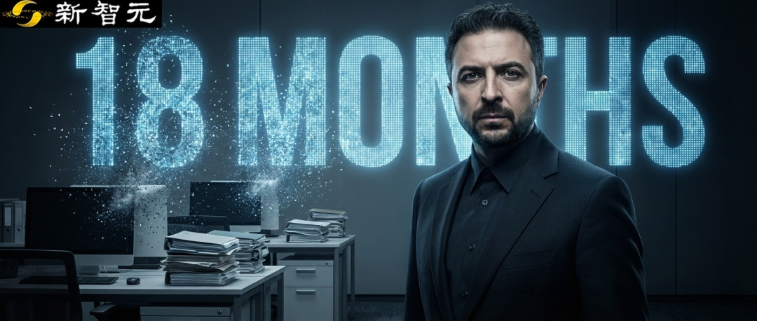 微软放话一年消灭白领！硅谷老板流行借助AI亲自上手一切