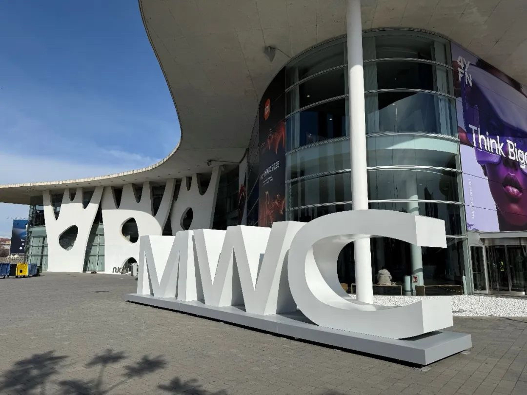 通信与AI交织中的中国力量&mdash;&mdash;MWC2026前瞻