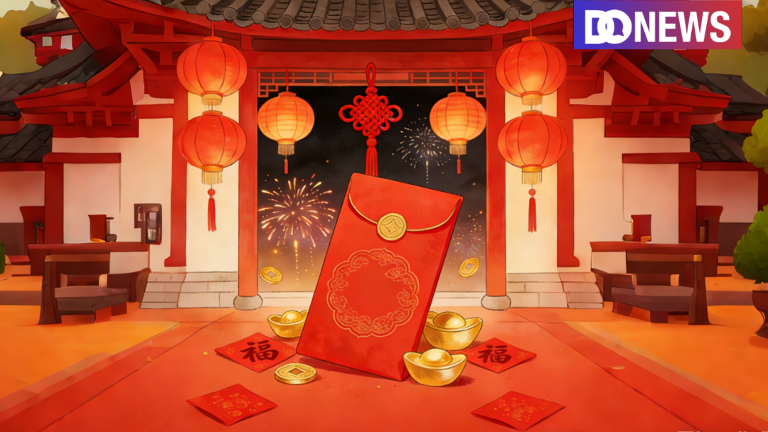 红包大战变迁史：从社交到AI