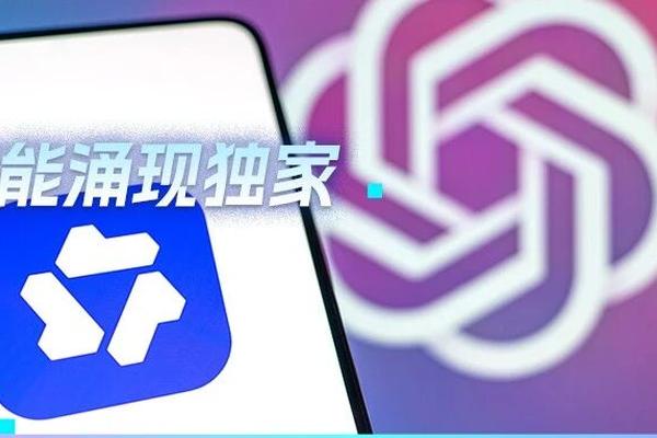 千问将发布AI眼镜、耳机、指环，巨头抢占AI新入口丨智能涌现独家