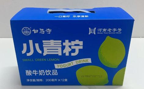 饮品报 饮品新媒体 yinpinbao.cn