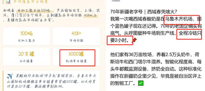 饮品报 饮品新媒体 yinpinbao.cn