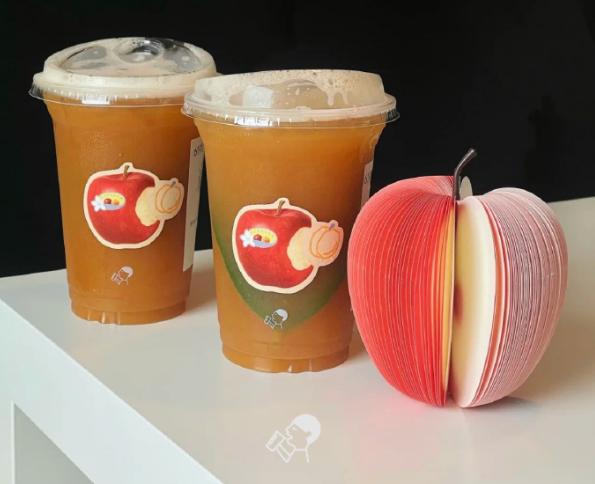 饮品报 饮品新媒体 yinpinbao.cn