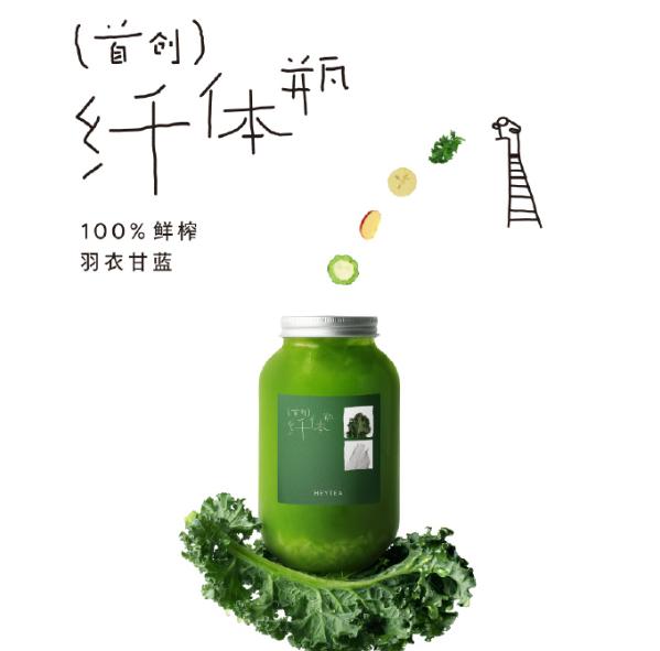 饮品报 饮品新媒体 yinpinbao.cn