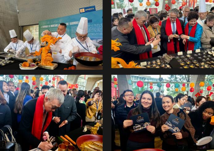 餐飲界 餐飲新媒體