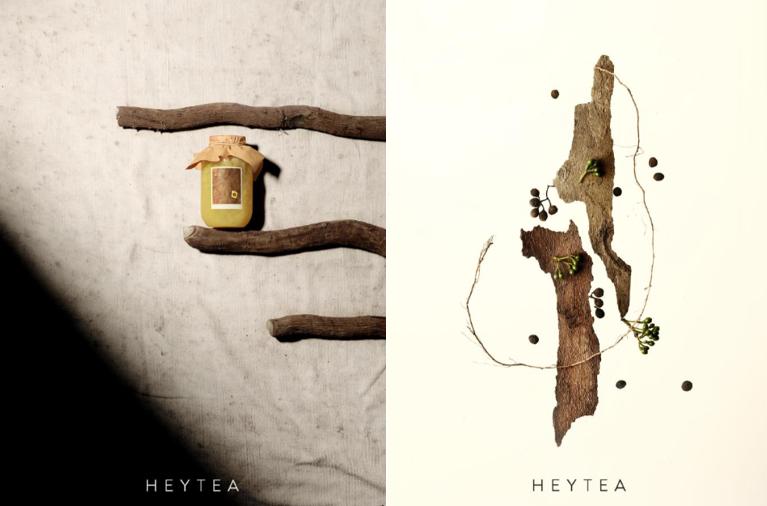 饮品报 饮品新媒体 yinpinbao.cn