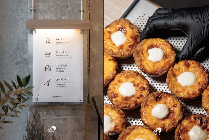 饮品报 饮品新媒体 yinpinbao.cn