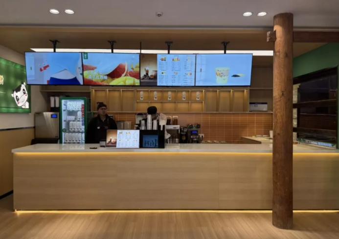 饮品报 饮品新媒体 yinpinbao.cn