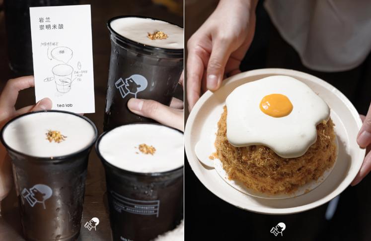 饮品报 饮品新媒体 yinpinbao.cn