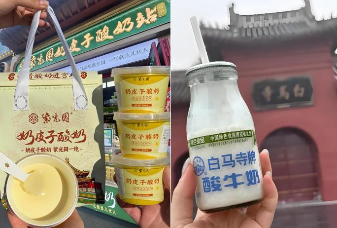 饮品报 饮品新媒体 yinpinbao.cn