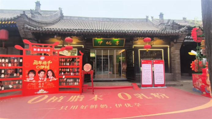 饮品报 饮品新媒体 yinpinbao.cn