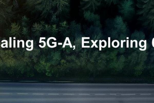 黄金频段争夺战打响，华为发布U6GHz完整产品矩阵丨MWC 2026