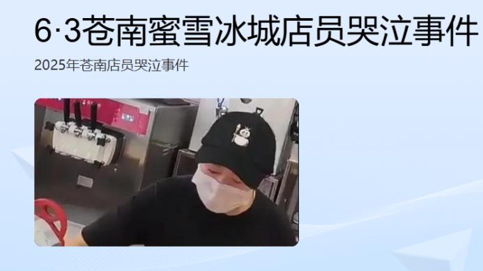 饮品报 饮品新媒体 yinpinbao.cn