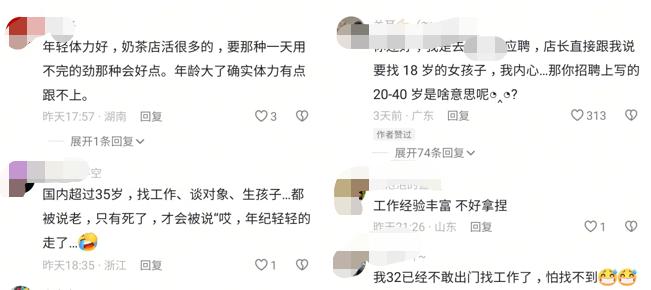 饮品报 饮品新媒体 yinpinbao.cn