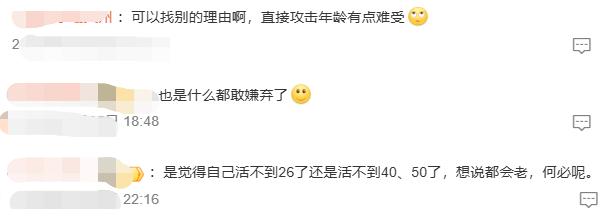 饮品报 饮品新媒体 yinpinbao.cn