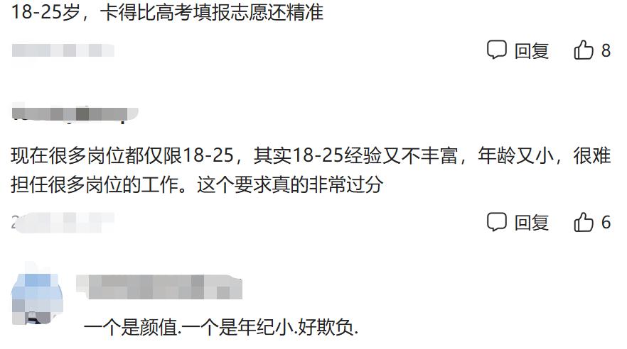 饮品报 饮品新媒体 yinpinbao.cn