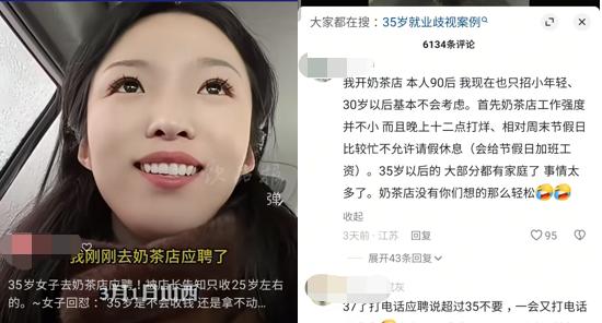 饮品报 饮品新媒体 yinpinbao.cn