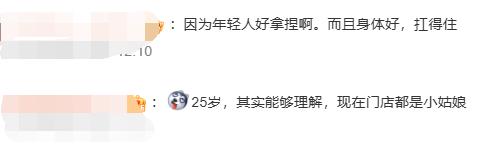 饮品报 饮品新媒体 yinpinbao.cn