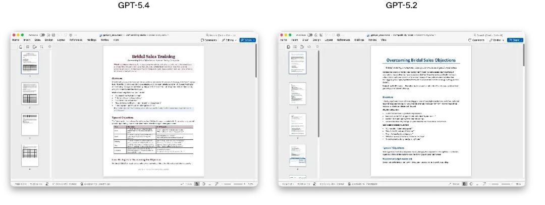 世界还在为“龙虾”狂欢，“AI操作系统”战争已悄然打响