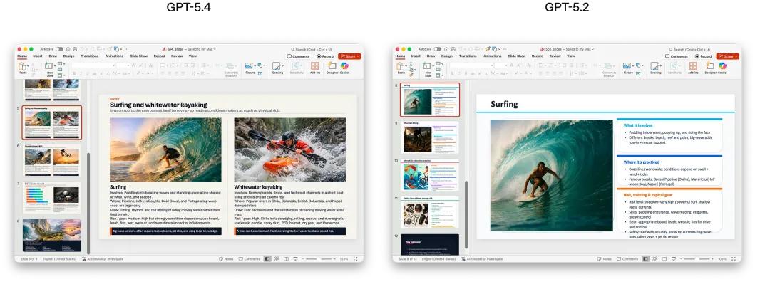 世界还在为“龙虾”狂欢，“AI操作系统”战争已悄然打响