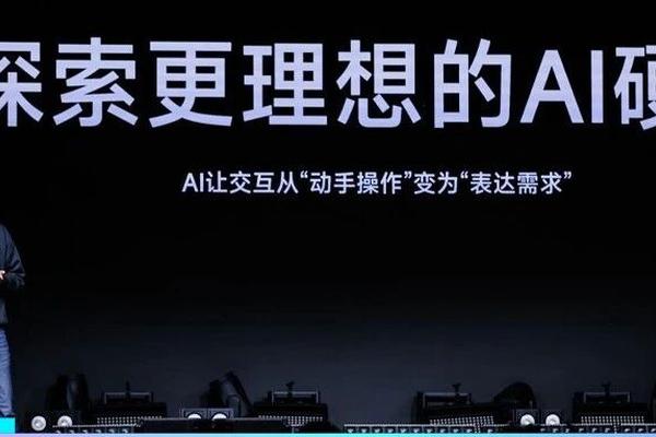 光帆科技董红光：把AI耳机做成“第二台主机”，很难，却正确