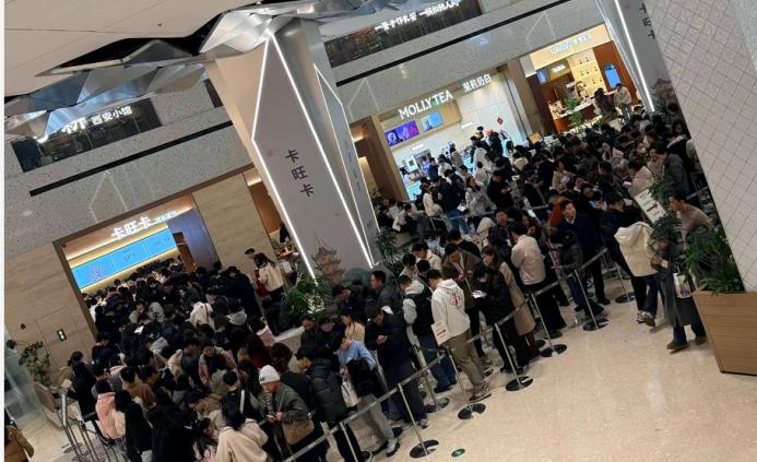 餐饮界 餐饮新媒体