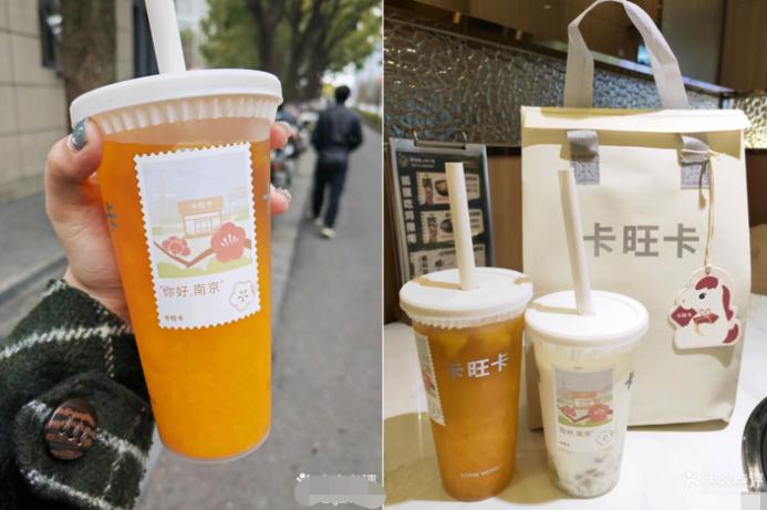 餐饮界 餐饮新媒体