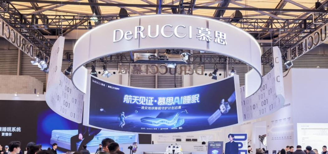 慕思とHuawei HarmonyOSのスマートベッド展示