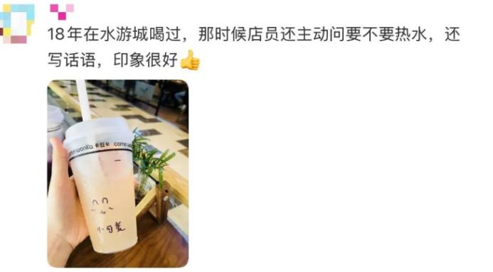 餐饮界 餐饮新媒体