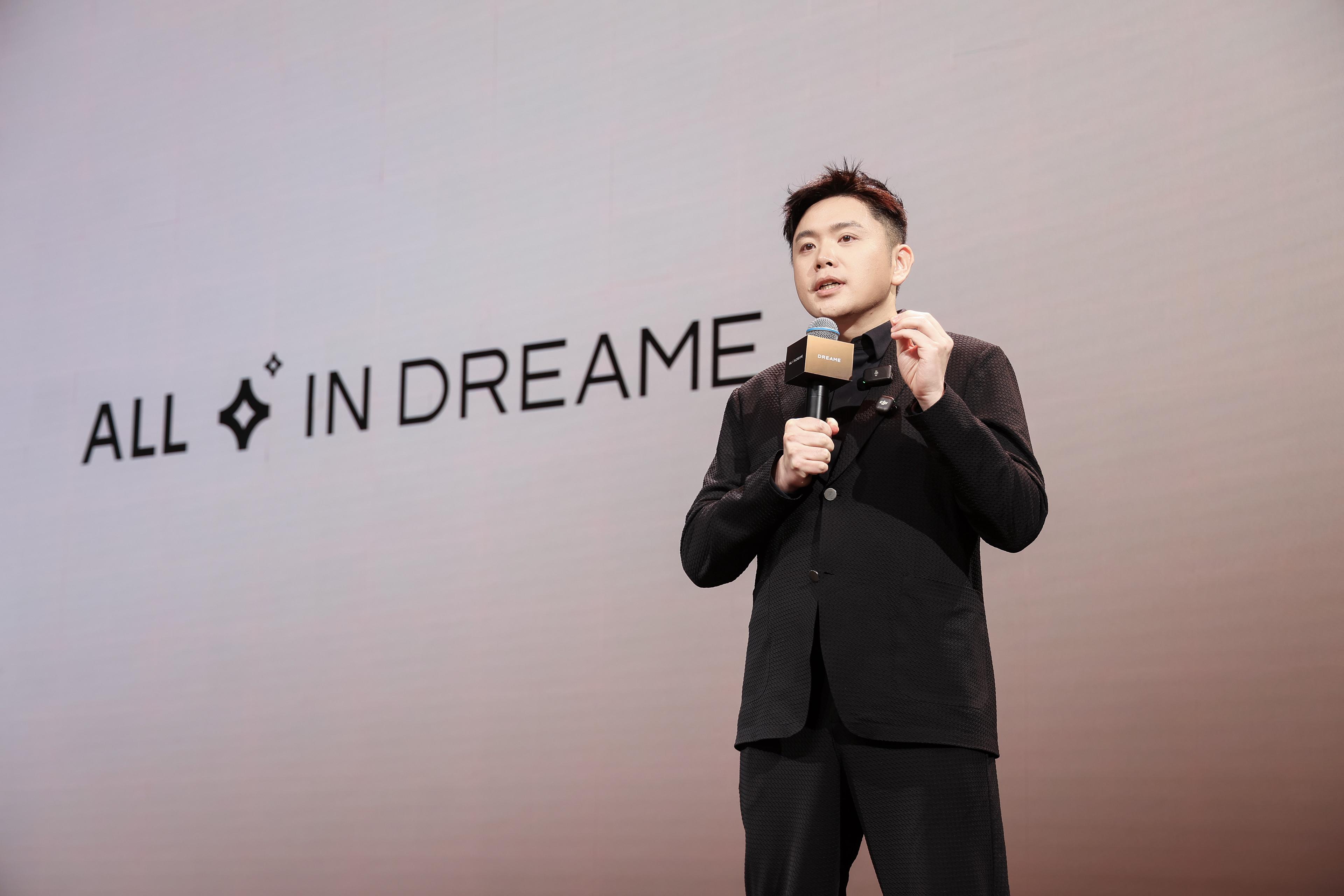 用科技推动人类社会与文明进步，追觅“人车家天地芯”生态亮相AWE2026