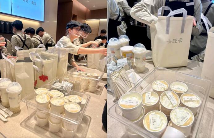 餐饮界 餐饮新媒体