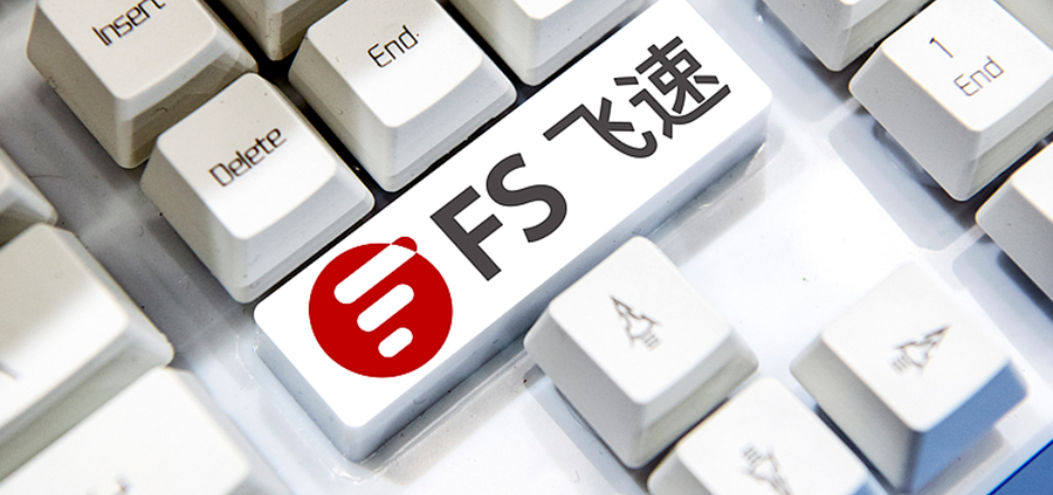 飛速創新がAI時代のネットワーク基盤を牽引