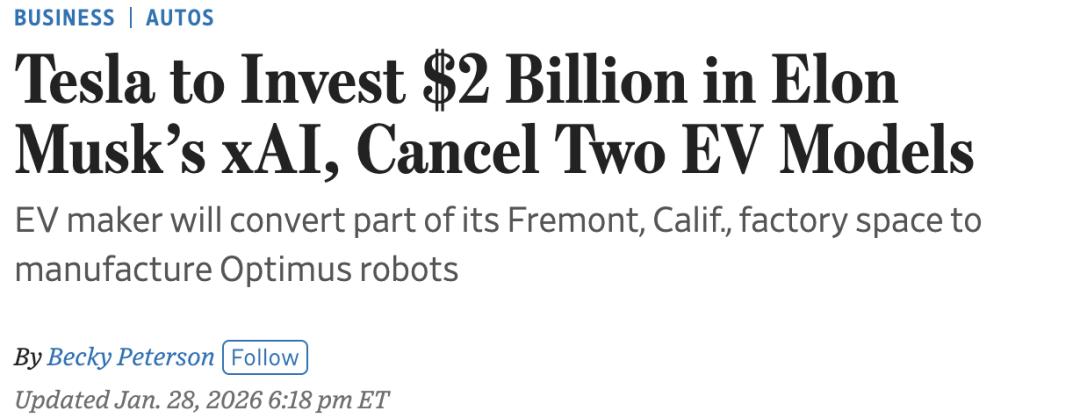 马斯克亲口承认xAI「建废了」，急挖Cursor大牛反击Claude